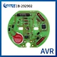 kohler avr